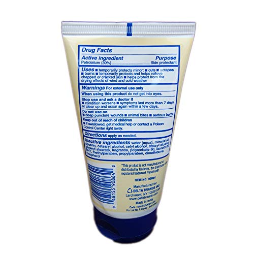 Petroleum Jelly Vitamin E (3 Pack)