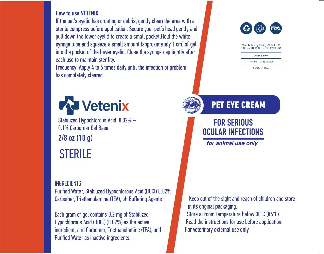 Pet Eye Cream - Natural Gentle Cleansing for Dogs, Cats, Cattle, Sheep, Horse, Bird 10 Gr. 1 Tube