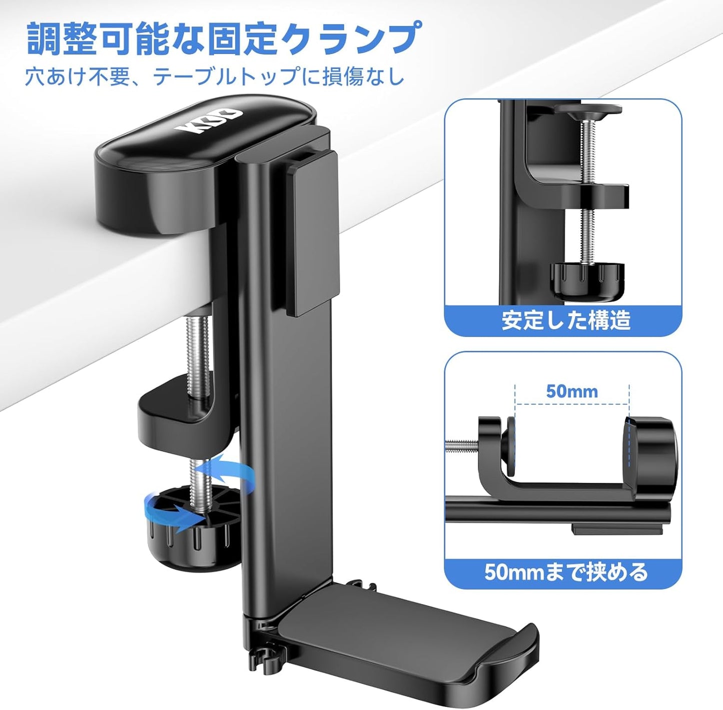 KDD 5 in 1 Desk Controller Holder - Rotating Headphone Hanger with Cup Holder - Clamp On Desk Organizer Holds Controller, Headphone, Cup, Mobile Phone and Pen(Black)