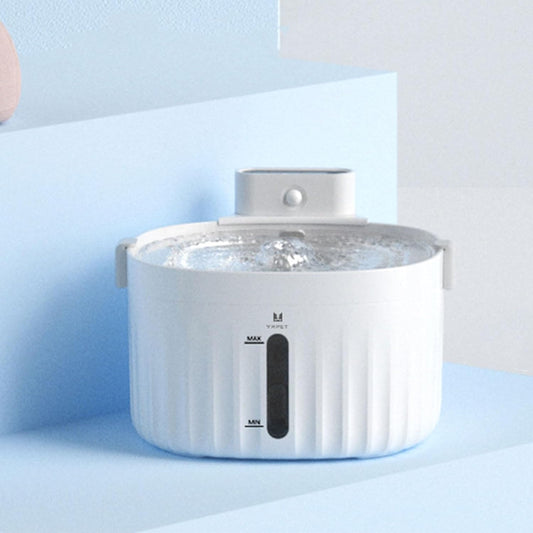 Water Fountain Automatic Dogs Pet Drinking Quiet Water Dispenser Large Capacity Quiet Intelligent Water Fountain Stainless Steel