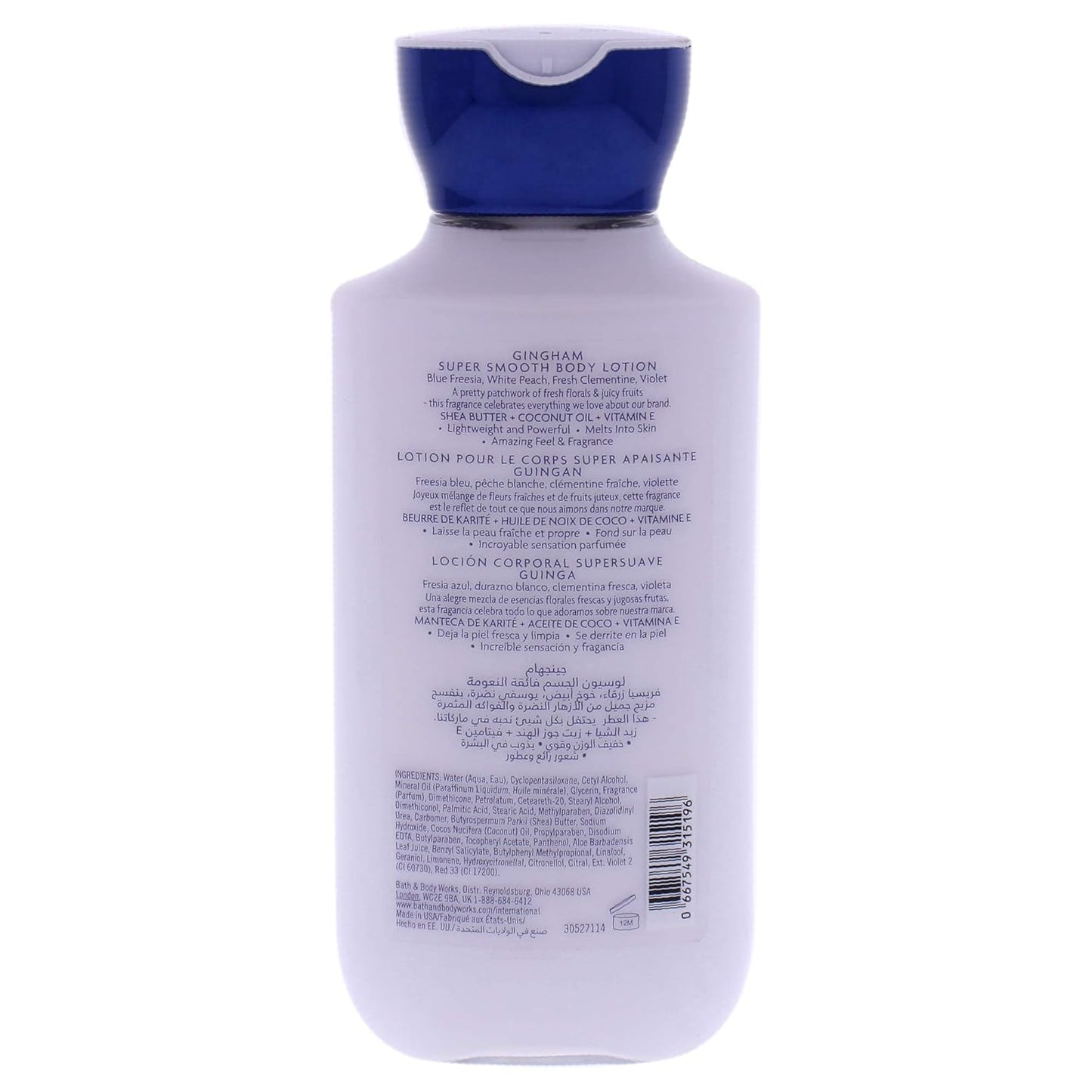 Bath & Body Works Gingham Body Lotion Unisex 8 oz