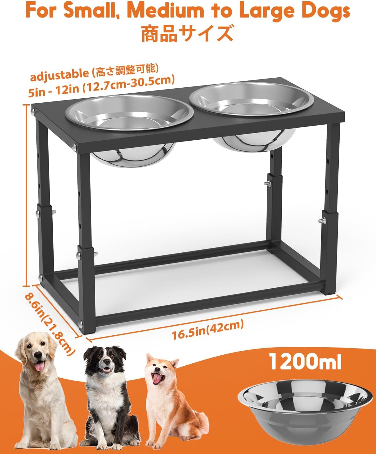 Elevated Dog Bowls, Adjustable Raised Dog Bowl Stand with 4 Heights 5” 8” 10” 12” for Medium & Large Dogs, Metal Pet Feeder with Stainless Steel Food & Water Bowls