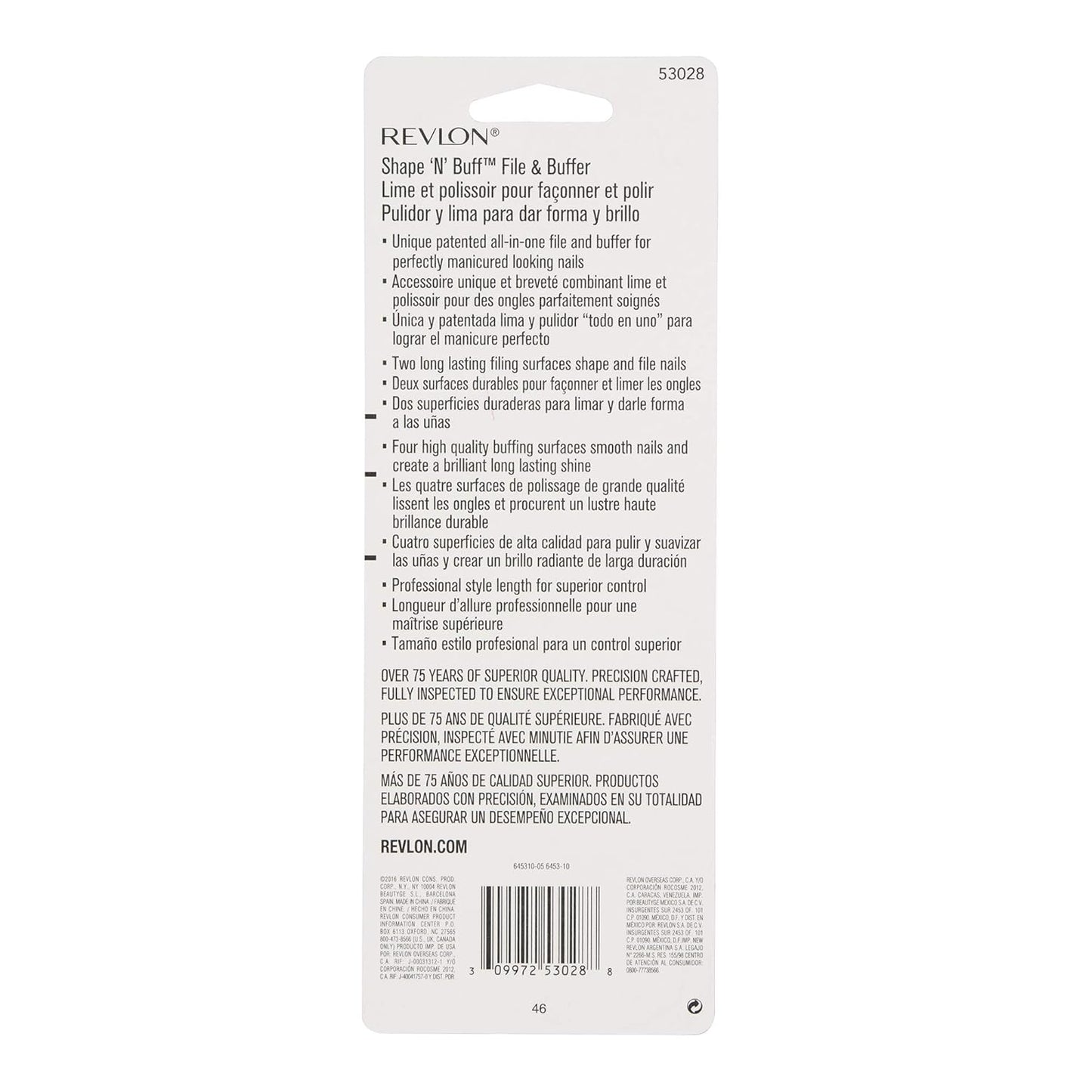 Revlon Shape 'N' Buff Nail Buffer Block, All-in-One Manicure Tool for Shaping & Shining Natural Fingernails, 1 Count