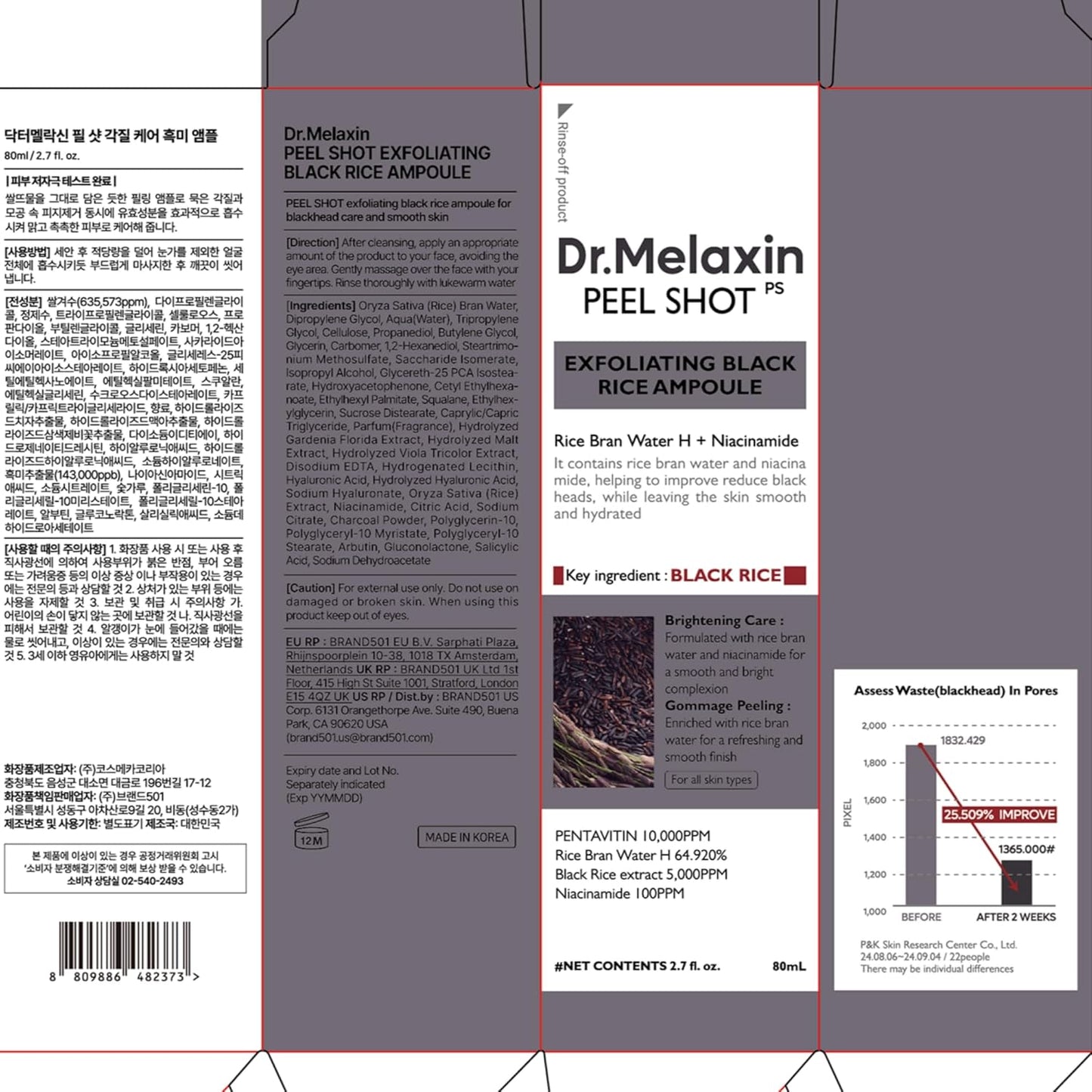 Dr.Melaxin Peel Shot Glow Black Rice Peeling Ampoule 80ml, Dead Skin Remover Gentle Exfoliating with Rice Water Extract, AHA BHA, Niacinamide, Daily Skin Texture, All Skin Types, Korean Skincare