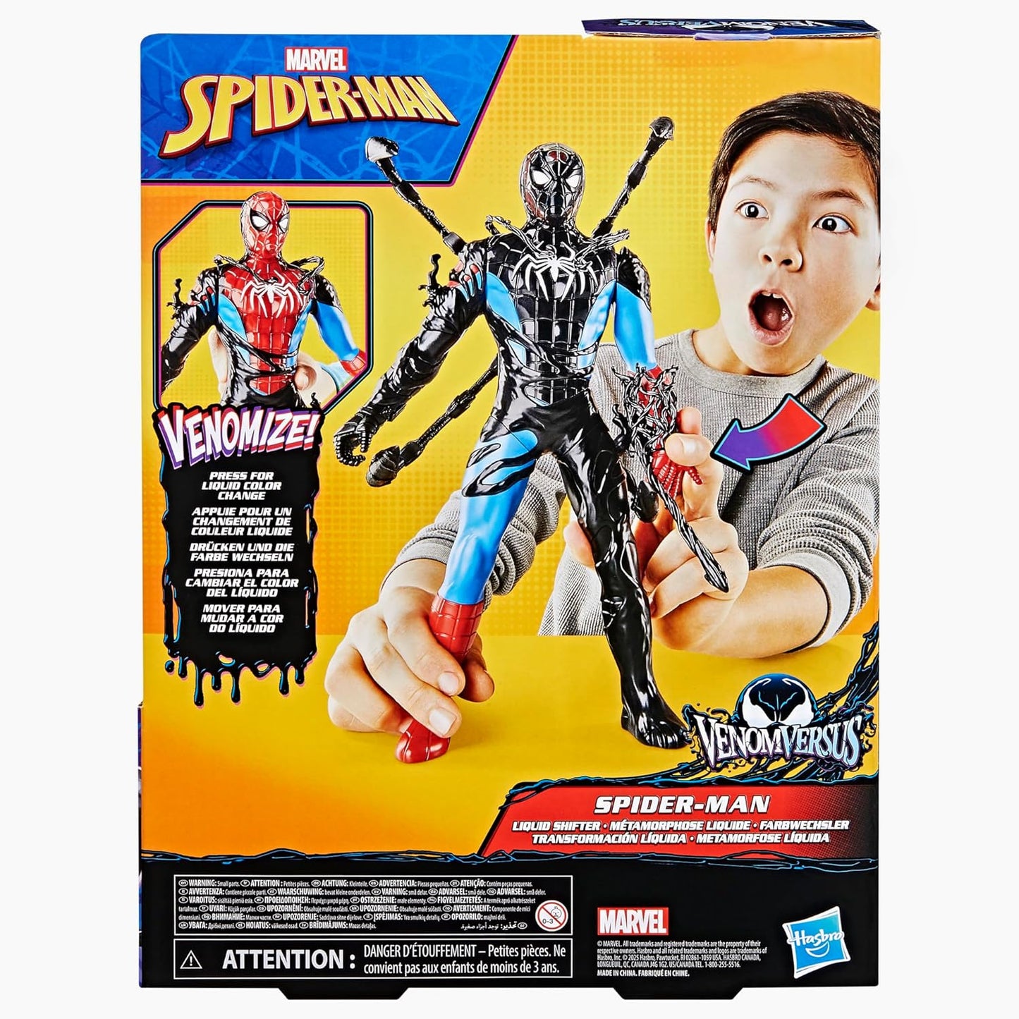 Marvel Spider-Man VenomVersus Spider-Man Liquid Shifter Action Figure with Accessories, 11-Inch-Scale Super Hero Toys for Kids Ages 4 and Up