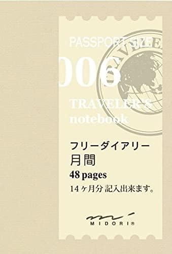 Midori Traveler's Notebook (Refill 006) Passport Size Monthly Diary