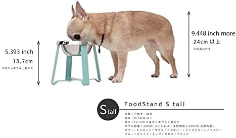 Ceramic Cat Bowl,Small Dog Bowl
