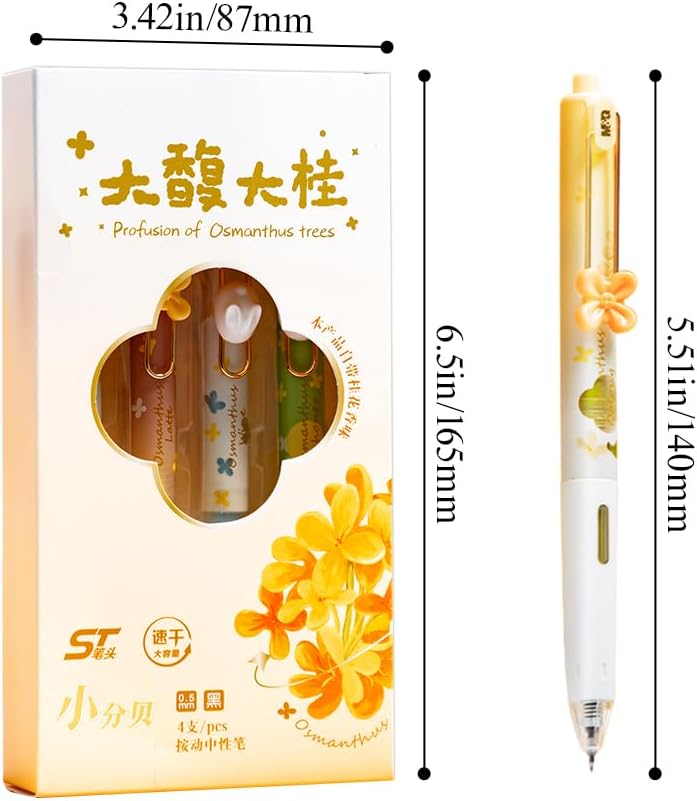 M&G Gel Pens, 4 PCS Black Gel Pens Fine Point 0.5mm, Quick Drying Retractable Gel Ink Rollerball Pens, Cute Gel Ink Pens with Flower for Smooth Writing Office School Gift Women Men