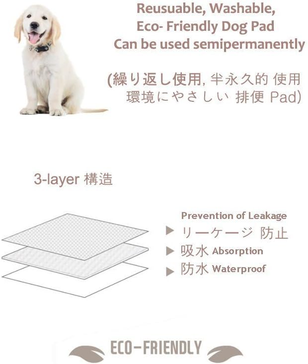 (Lot of 3) Medium Reusable Pet Training Pads Eco-Friendly Washable Dog Pads