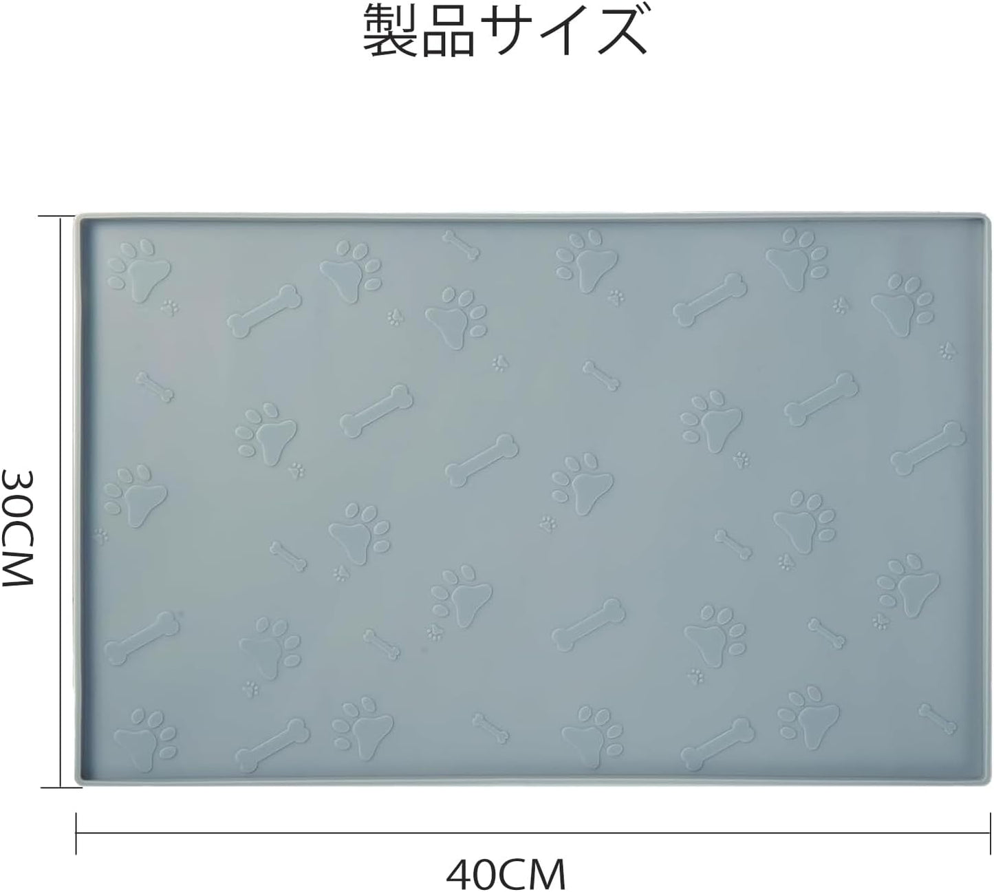 Dog Bowl mat Waterproof Cat Feeding Mat, Silicone Pet Food Mat, Waterproof Raised-Edges Pet Bowl Placement Tray for Puppy Kitty Dog Cat to Food Spills and Water Messes Out to Floor (48X30CM, Grey)