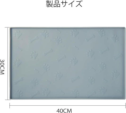 Dog Bowl mat Waterproof Cat Feeding Mat, Silicone Pet Food Mat, Waterproof Raised-Edges Pet Bowl Placement Tray for Puppy Kitty Dog Cat to Food Spills and Water Messes Out to Floor (48X30CM, Grey)