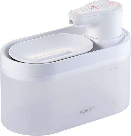ELECOM Silent Cordless Automatic Pet Water Fountain, 2.5L Capacity, Motion Sensor & Timer Mode, Rechargeable 5200mAh Battery, 3-Layer Filtration, for Cat and Small Dog (White)