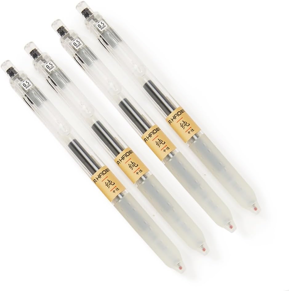 czxwyst X97 Retractable Gel Ink Pens 0.5mm Fine Point (Black Color 12-Pack)