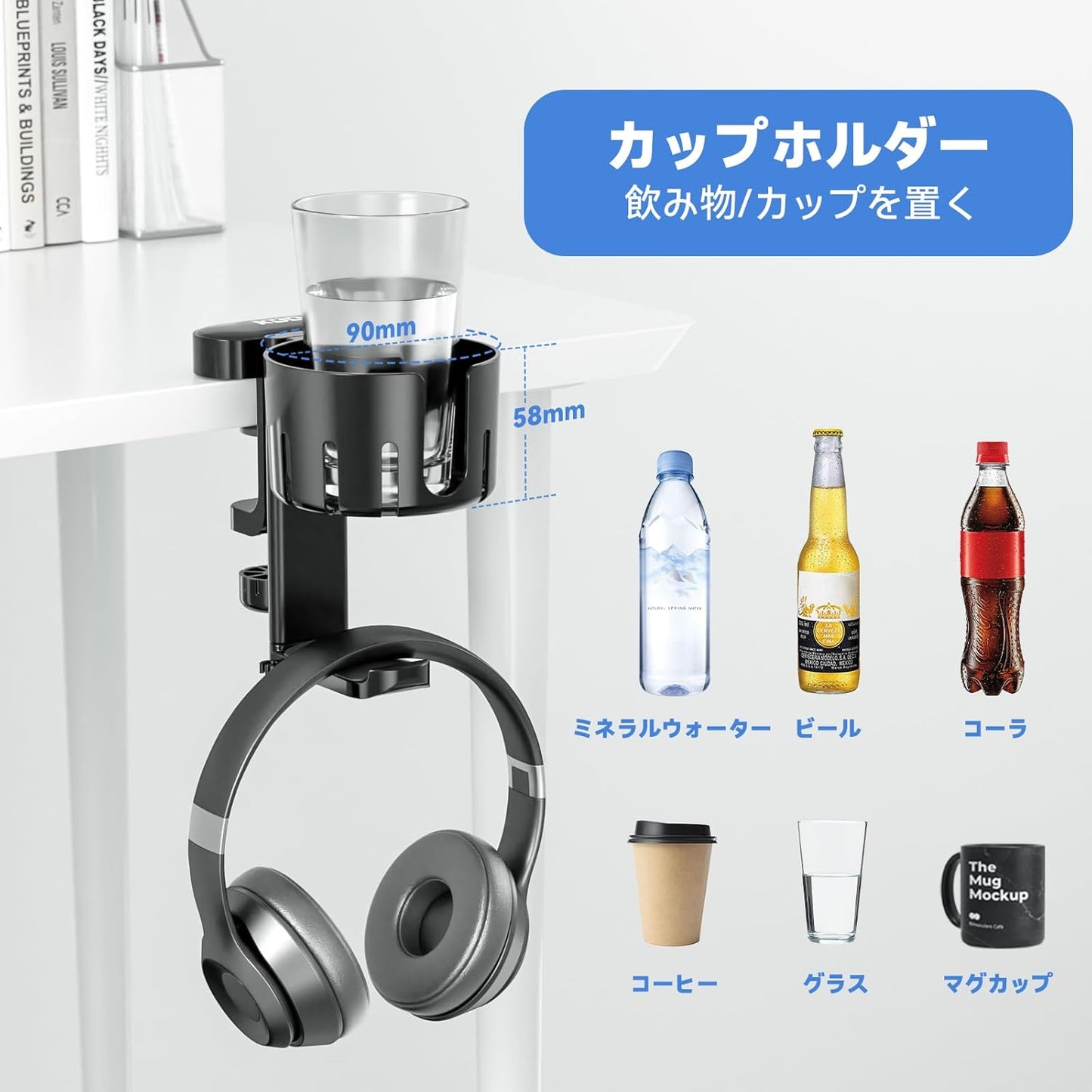 KDD 5 in 1 Desk Controller Holder - Rotating Headphone Hanger with Cup Holder - Clamp On Desk Organizer Holds Controller, Headphone, Cup, Mobile Phone and Pen(Black)