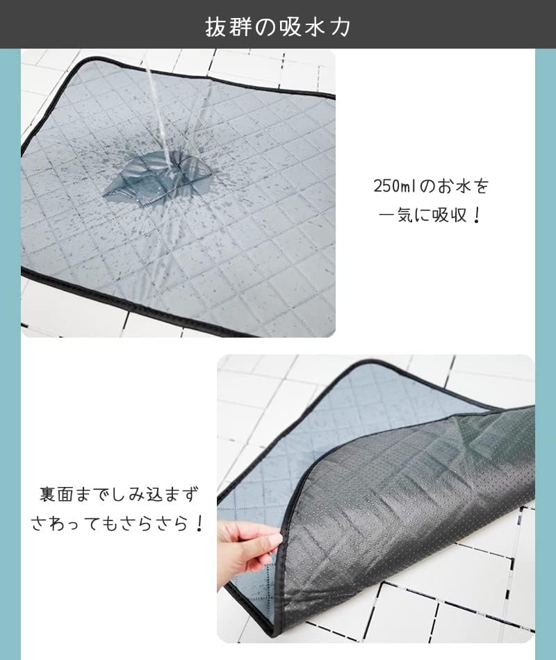 M-Pets Washable Dog Pee Training Pad XL