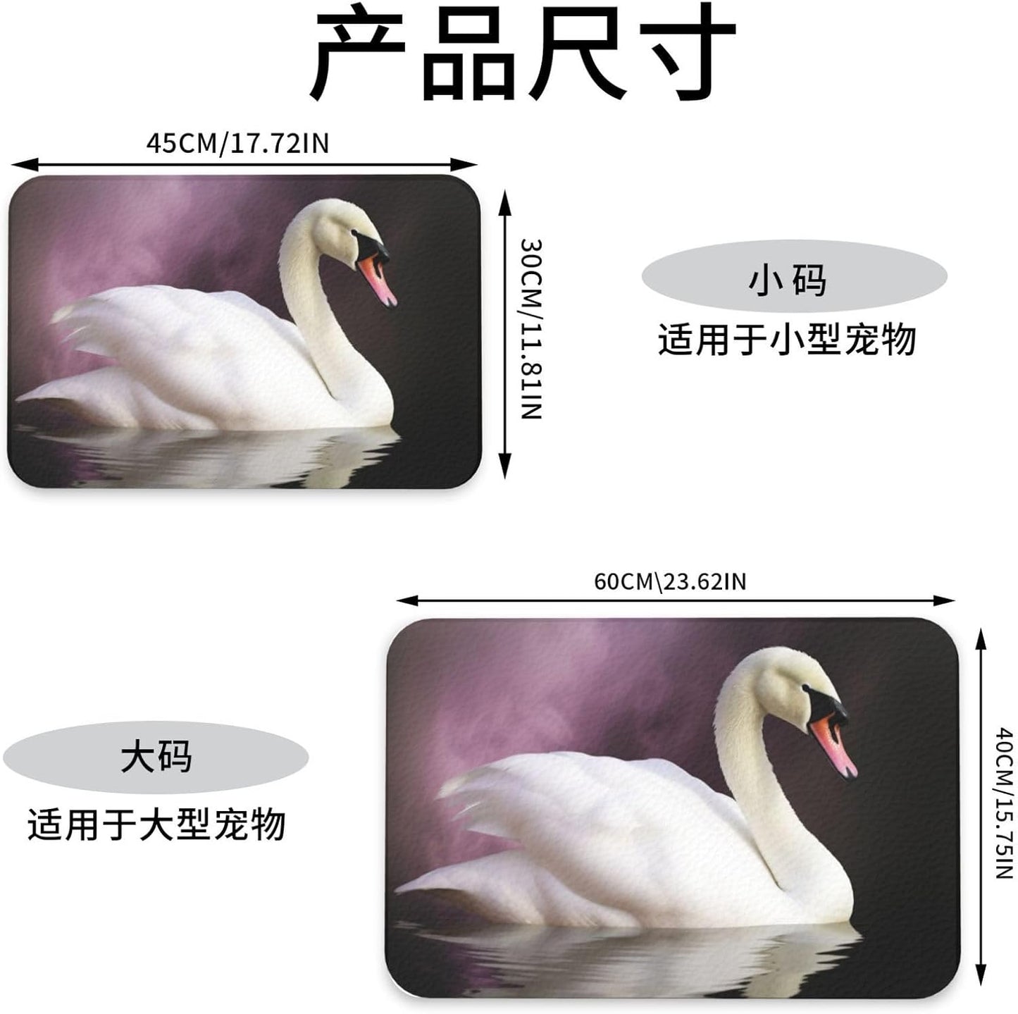 White Swan Pet Feeding Mat 30x45cm Absorbent Leather Dog Cat Food Mats Non-Slip Dog Bowl Mats for Food and Water, Quick Dry Pets Placemats for Cats and Dogs Water Bowl
