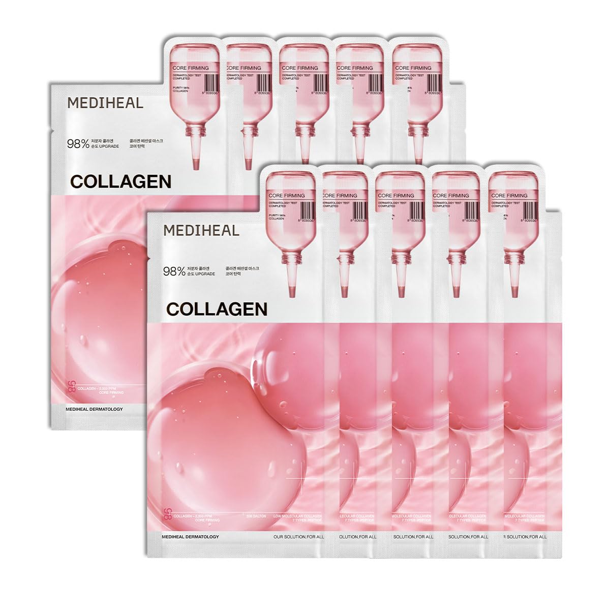Mediheal Essential Face Mask [Collagen] Core Firming 10 pcs. with 98% Purity Collagen for Plumping Hydration, Glass Skin & Skin Firming - Travel Essentials, Vegan Formula Korean Beauty Sheet Mask
