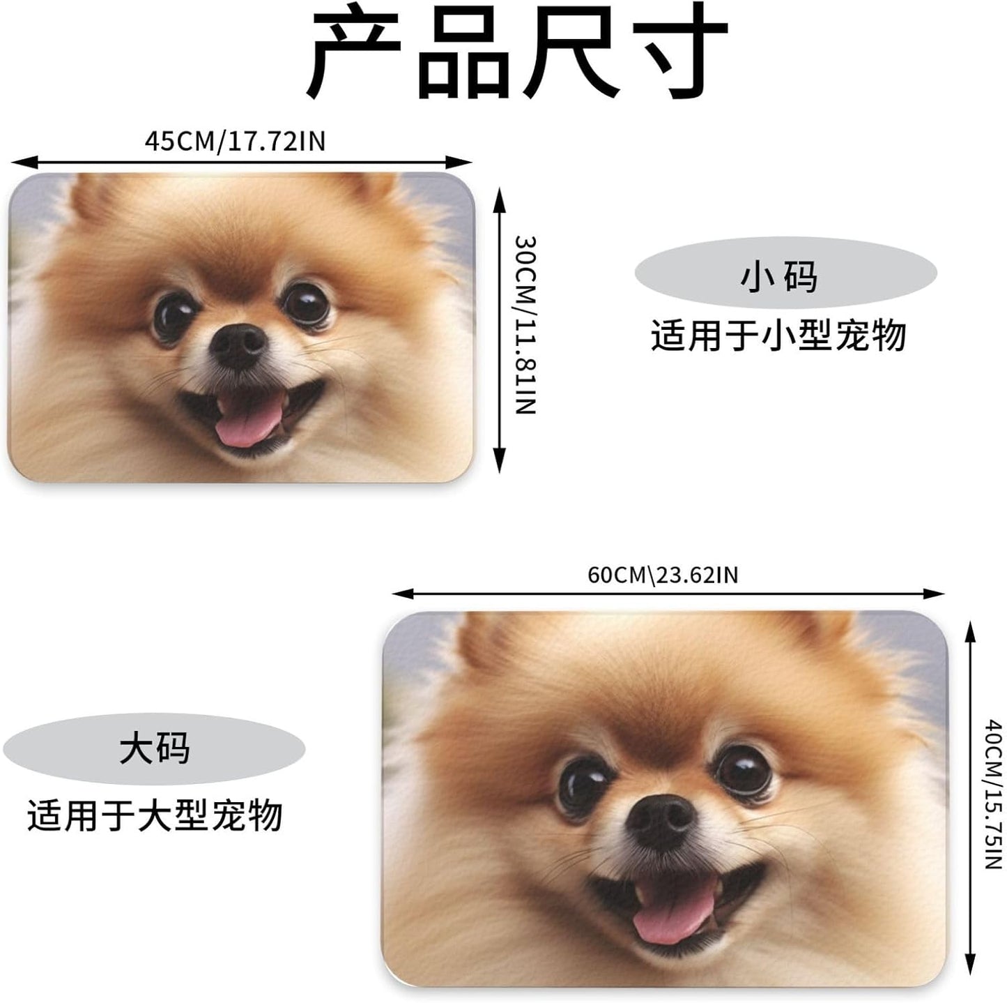Cute Pomeranian Pet Feeding Mat 40x60cm Absorbent Leather Dog Cat Food Mats Non-Slip Dog Bowl Mats for Food and Water, Quick Dry Pets Placemats for Cats and Dogs Water Bowl