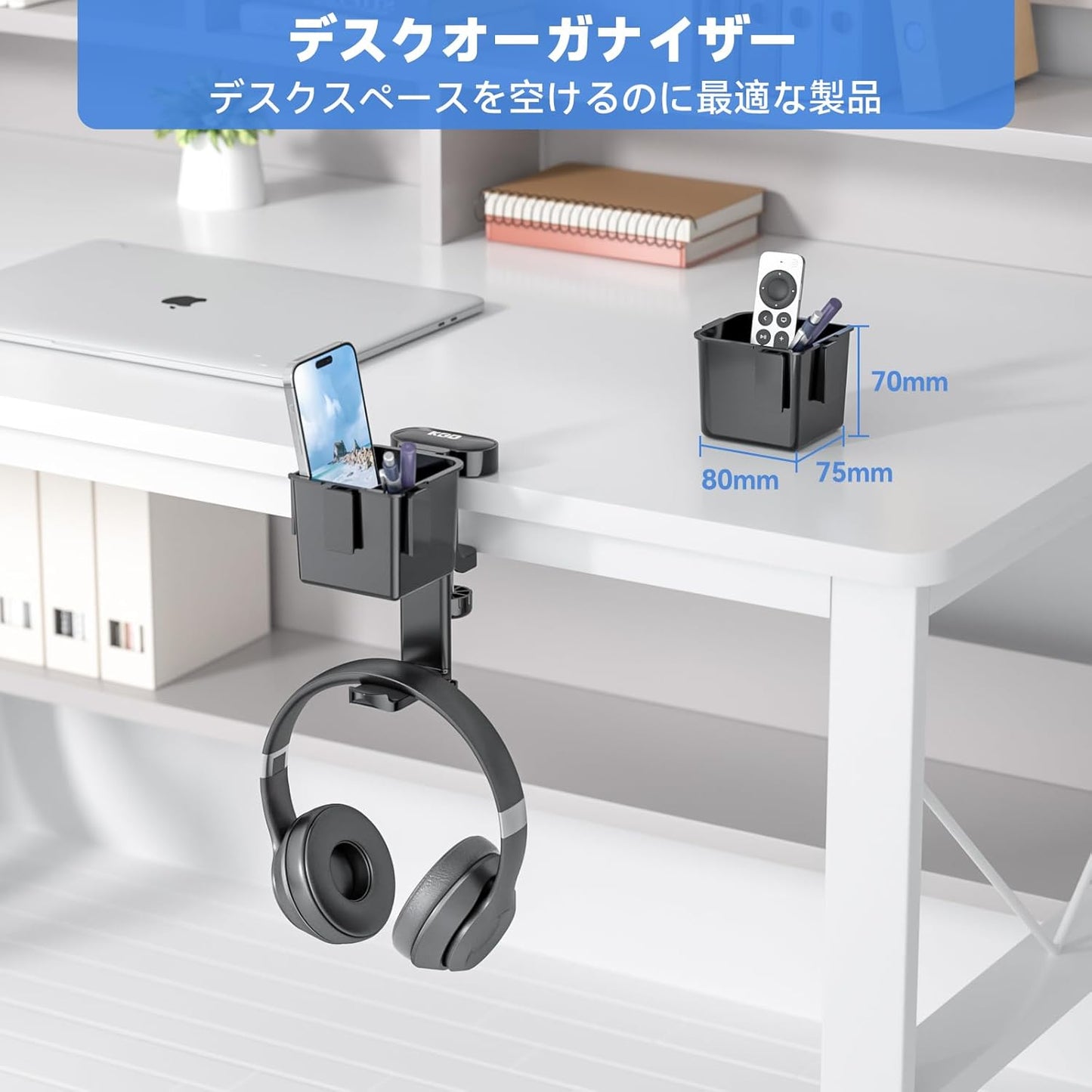 KDD 5 in 1 Desk Controller Holder - Rotating Headphone Hanger with Cup Holder - Clamp On Desk Organizer Holds Controller, Headphone, Cup, Mobile Phone and Pen(Black)