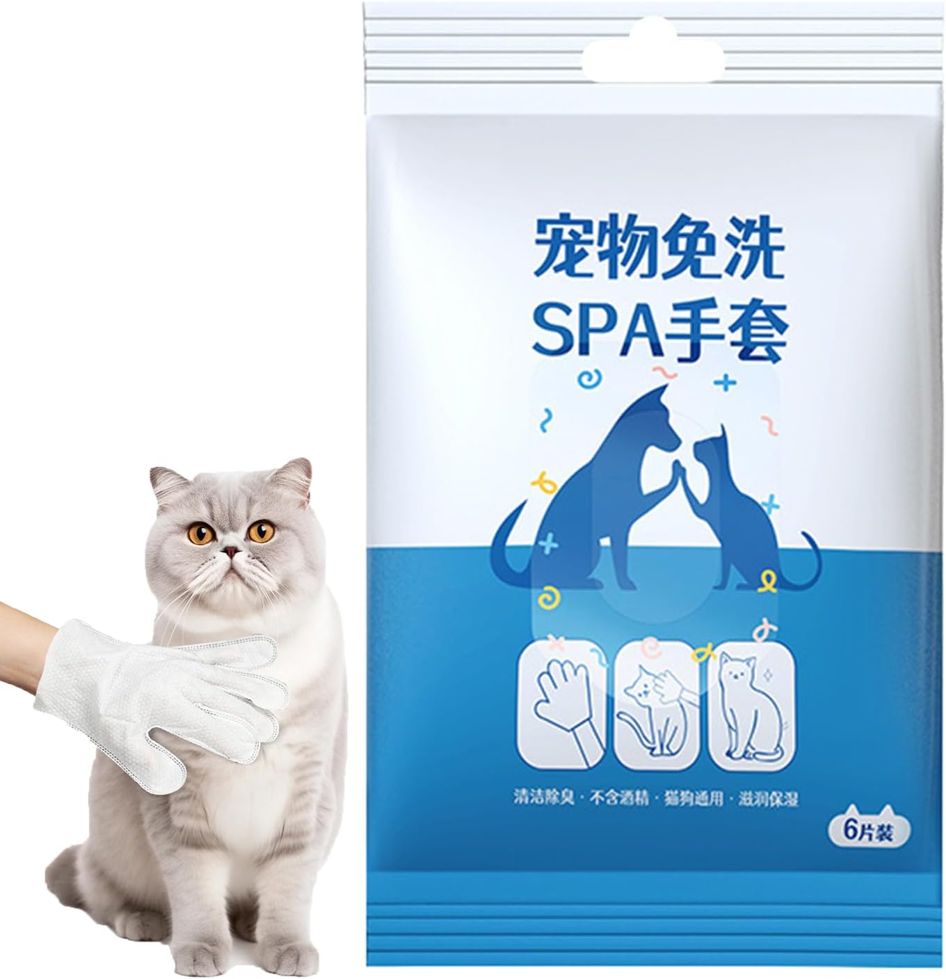 Cat Washing Gloves | Soft Gentle Deodorizing - Pet Cleaning Gloves Grooming Wipes | for Puppy Kitten Medium Large Breed Home Bathroom Shower Bathing Washing