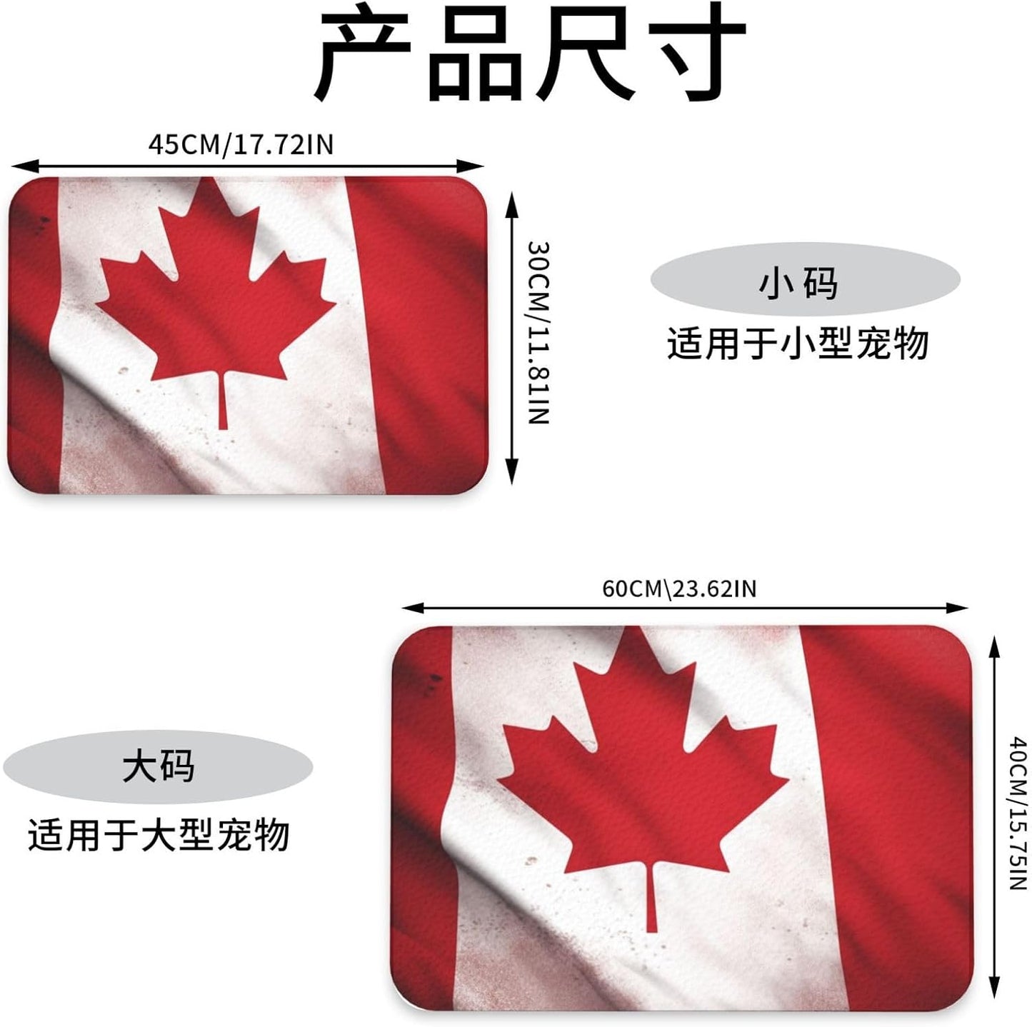 Canadian Flag Pet Feeding Mat 40x60cm Absorbent Leather Dog Cat Food Mats Non-Slip Dog Bowl Mats for Food and Water, Quick Dry Pets Placemats for Cats and Dogs Water Bowl