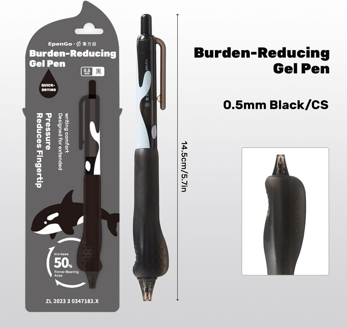 Smooth Writing Pens - Fine Point 0.5mm Black Ink Gel Pen, Retractable Click Design with Ergonomic Soft Grip Cushion, 5 Pcs for Office & School Supplies (4-Pack)