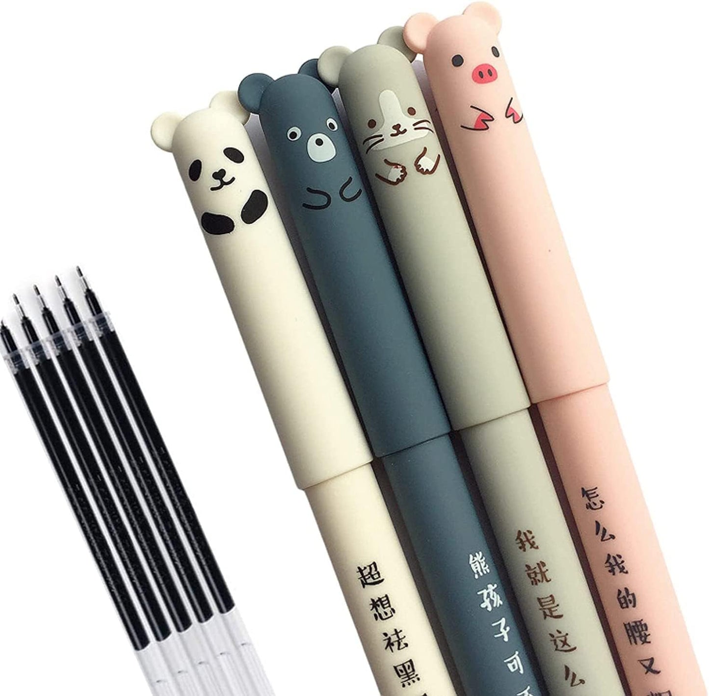 4 Pcs/set Kawaii Pig Bear Cat Mouse Erasable Gel Pen School Office Supplies Stationery Gift 0.35mm Blue Black Ink 4 Pcs/set(blue 4pcs)