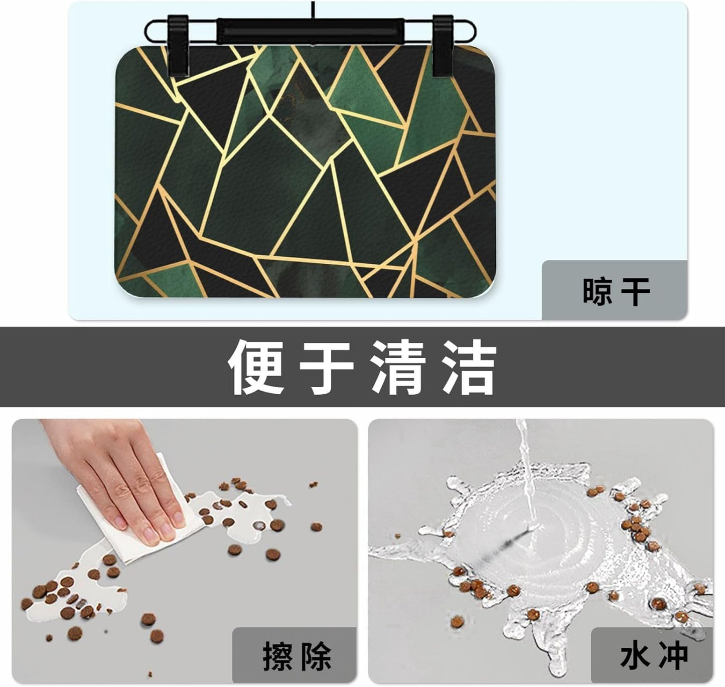 Black and Gold Geometric Pet Feeding Mat 40x60cm Absorbent Leather Dog Cat Food Mats Non-Slip Dog Bowl Mats for Food and Water, Quick Dry Pets Placemats for Cats and Dogs Water Bowl