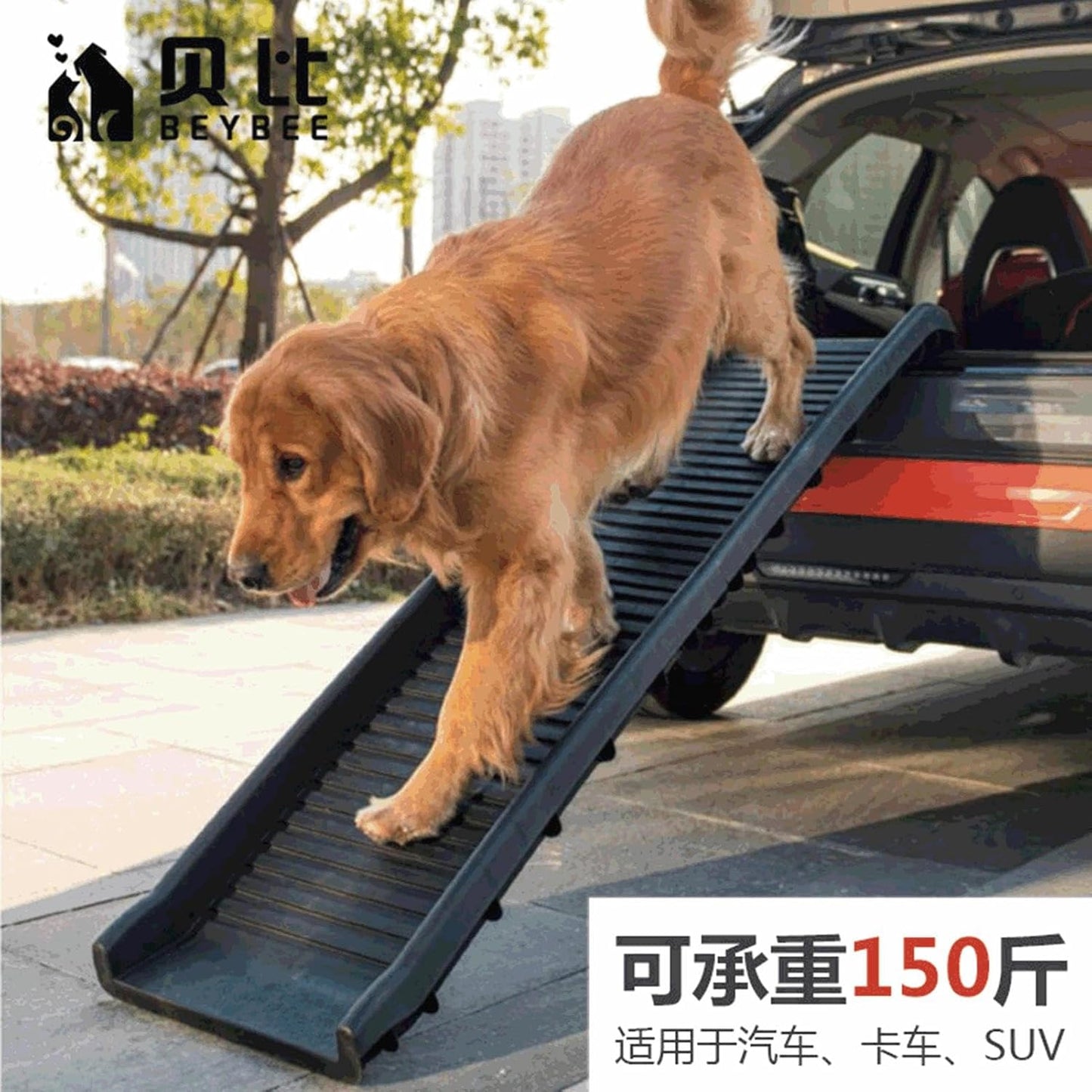 Portable Dog Ramp,Folding Dog Ramp,Non-slip Design,Easy Storage,Durable Professional