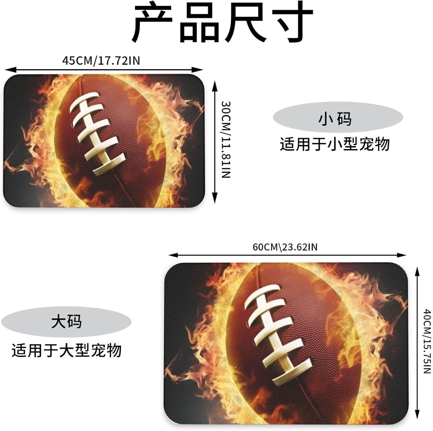 Flaming American Football Pet Feeding Mat 40x60cm Absorbent Leather Dog Cat Food Mats Non-Slip Dog Bowl Mats for Food and Water, Quick Dry Pets Placemats for Cats and Dogs Water Bowl