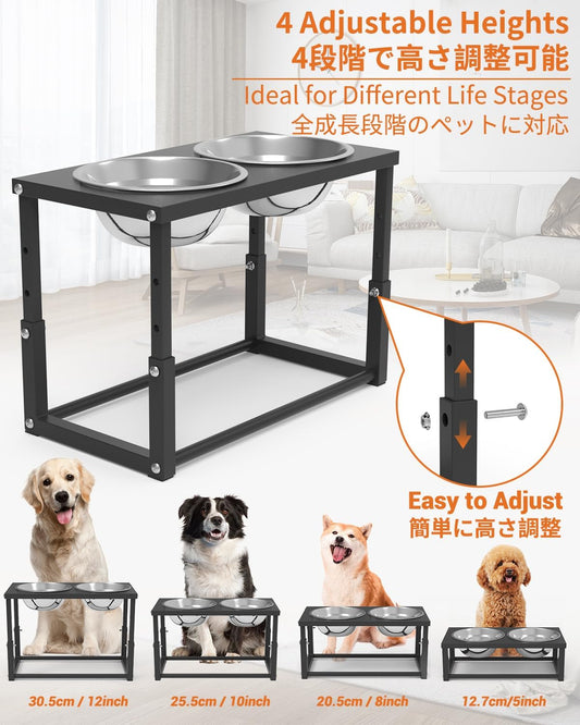 Elevated Dog Bowls, Adjustable Raised Dog Bowl Stand with 4 Heights 5” 8” 10” 12” for Medium & Large Dogs, Metal Pet Feeder with Stainless Steel Food & Water Bowls