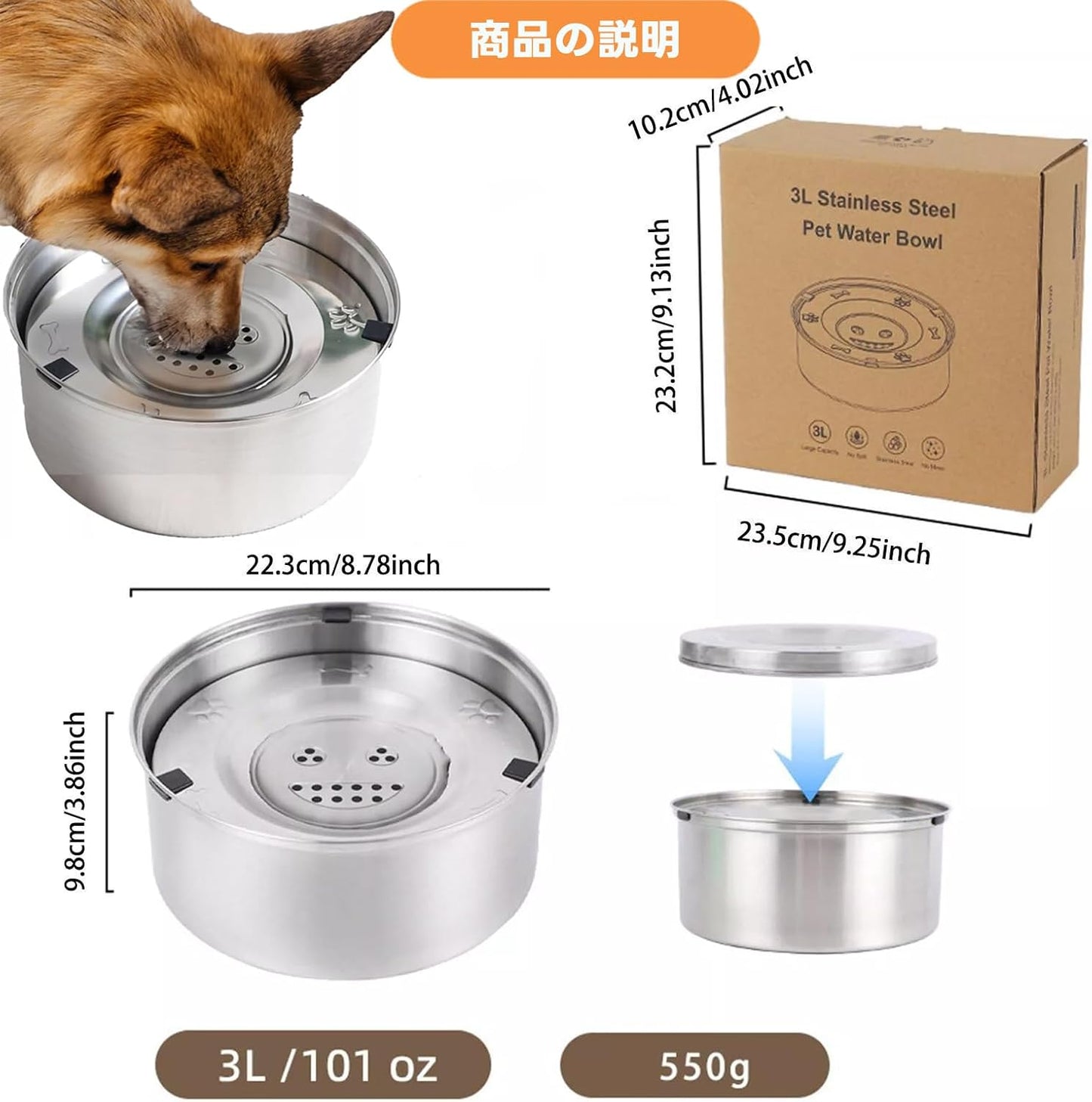 Stainless Steel Dog Water Bowl No Spill, 101oz/3L Large Capacity Pet Water Dispenser with Floating Disk, Non-Slip Slow Drink Feeder for Cat, Anti-Gulping & Splash Proof for Travel, Car Home