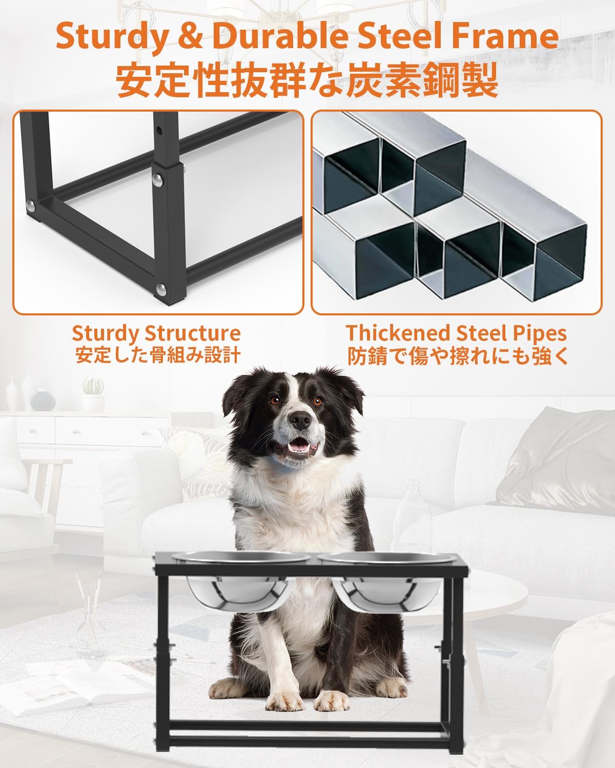 Elevated Dog Bowls, Adjustable Raised Dog Bowl Stand with 4 Heights 5” 8” 10” 12” for Medium & Large Dogs, Metal Pet Feeder with Stainless Steel Food & Water Bowls