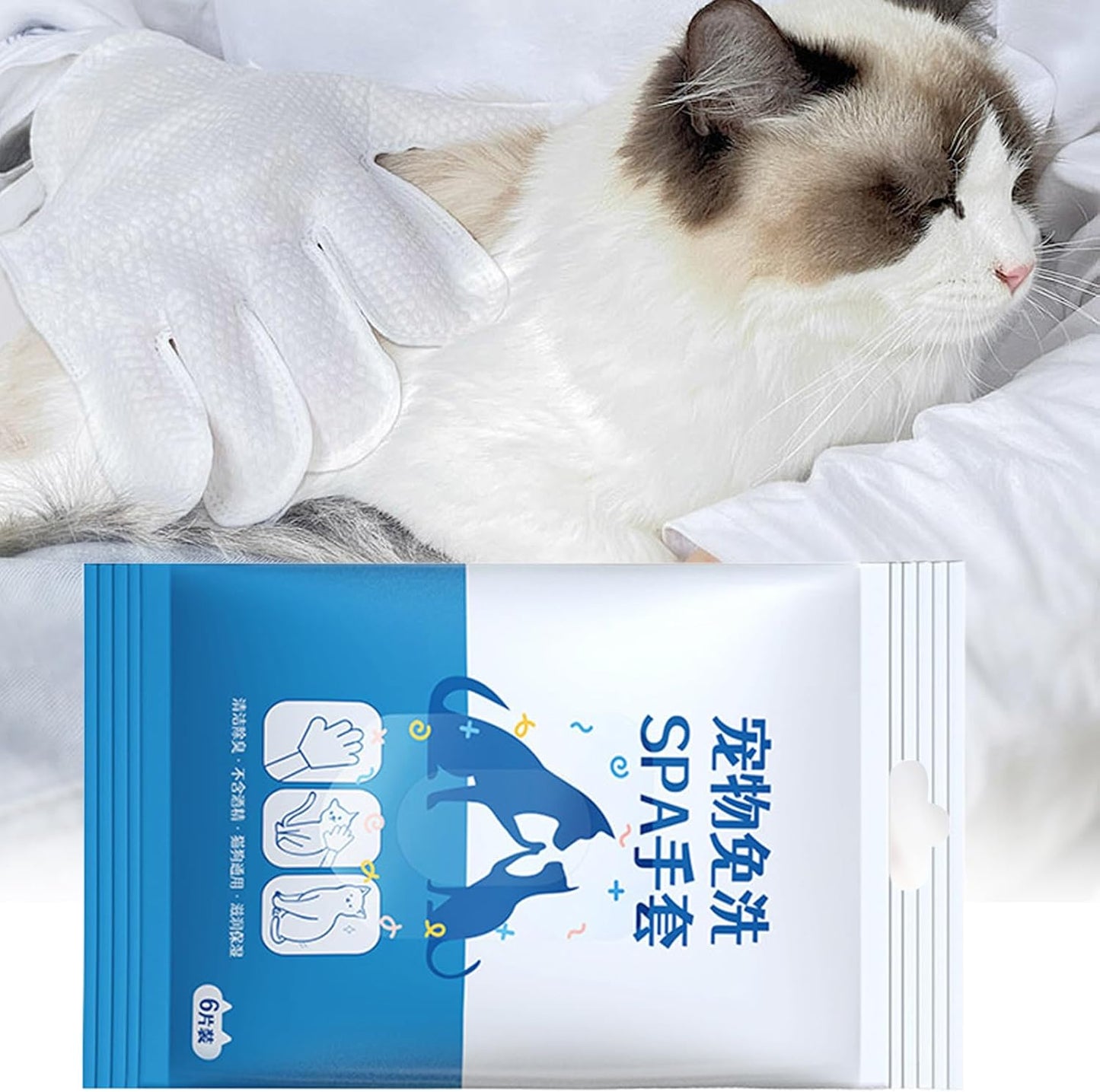 Cat Washing Gloves | Soft Gentle Deodorizing - Pet Cleaning Gloves Grooming Wipes | for Puppy Kitten Medium Large Breed Home Bathroom Shower Bathing Washing