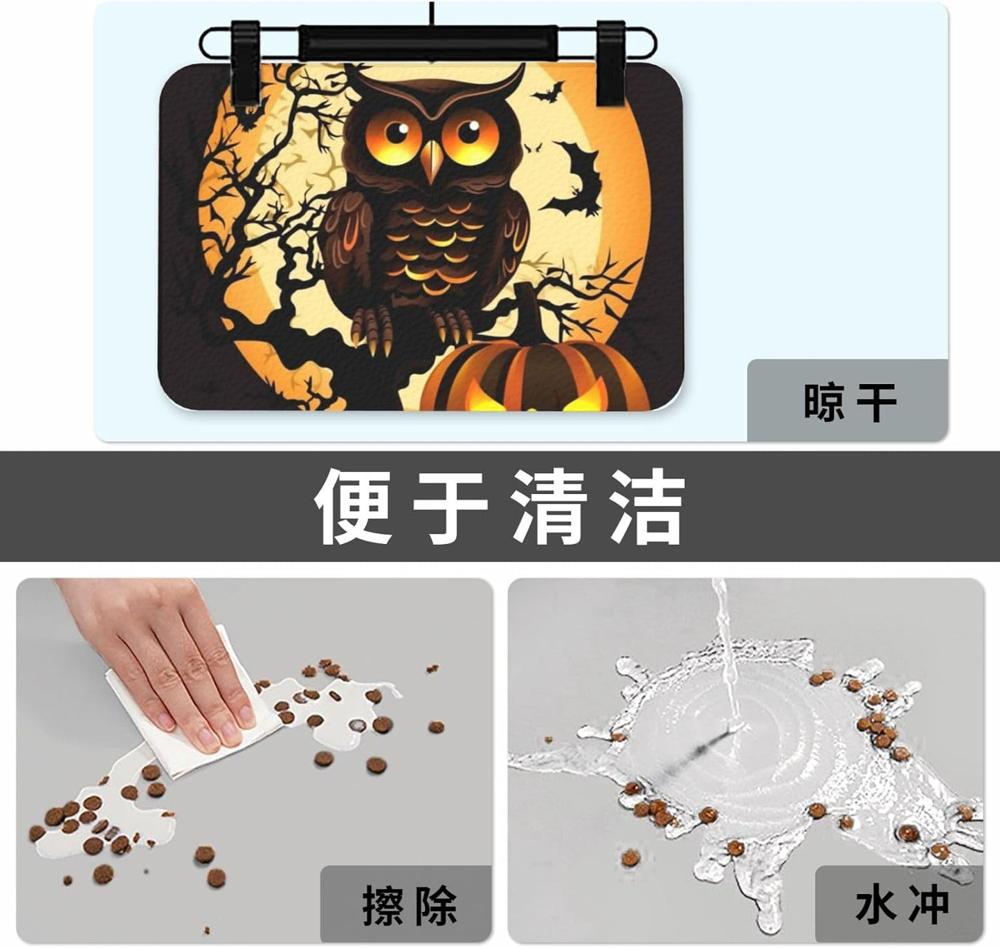 Black Tree Owl Pumpkin Head Pet Feeding Mat 40x60cm Absorbent Leather Dog Cat Food Mats Non-Slip Dog Bowl Mats for Food and Water, Quick Dry Pets Placemats for Cats and Dogs Water Bowl