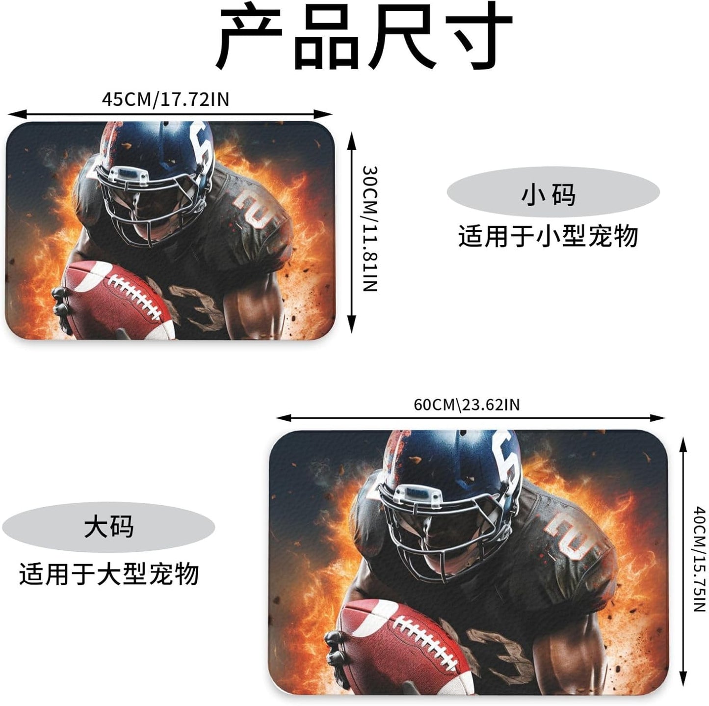 Cool American Football Pet Feeding Mat 40x60cm Absorbent Leather Dog Cat Food Mats Non-Slip Dog Bowl Mats for Food and Water, Quick Dry Pets Placemats for Cats and Dogs Water Bowl