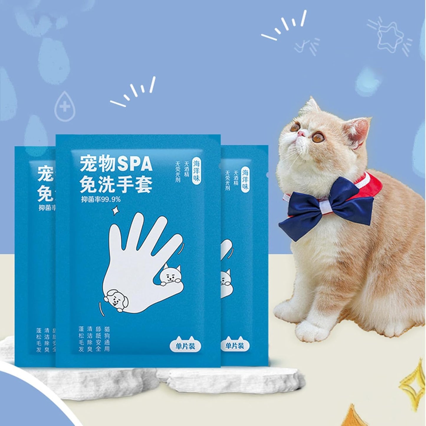 Gentle Pet Cleaning Wipes, Soft Glove Grooming, 3 Piece Travel Pack with Deodorizing Formula, Portable Care Material, Dog Cat with Multi use Design, Pet Grooming Wipes for Paws Butt