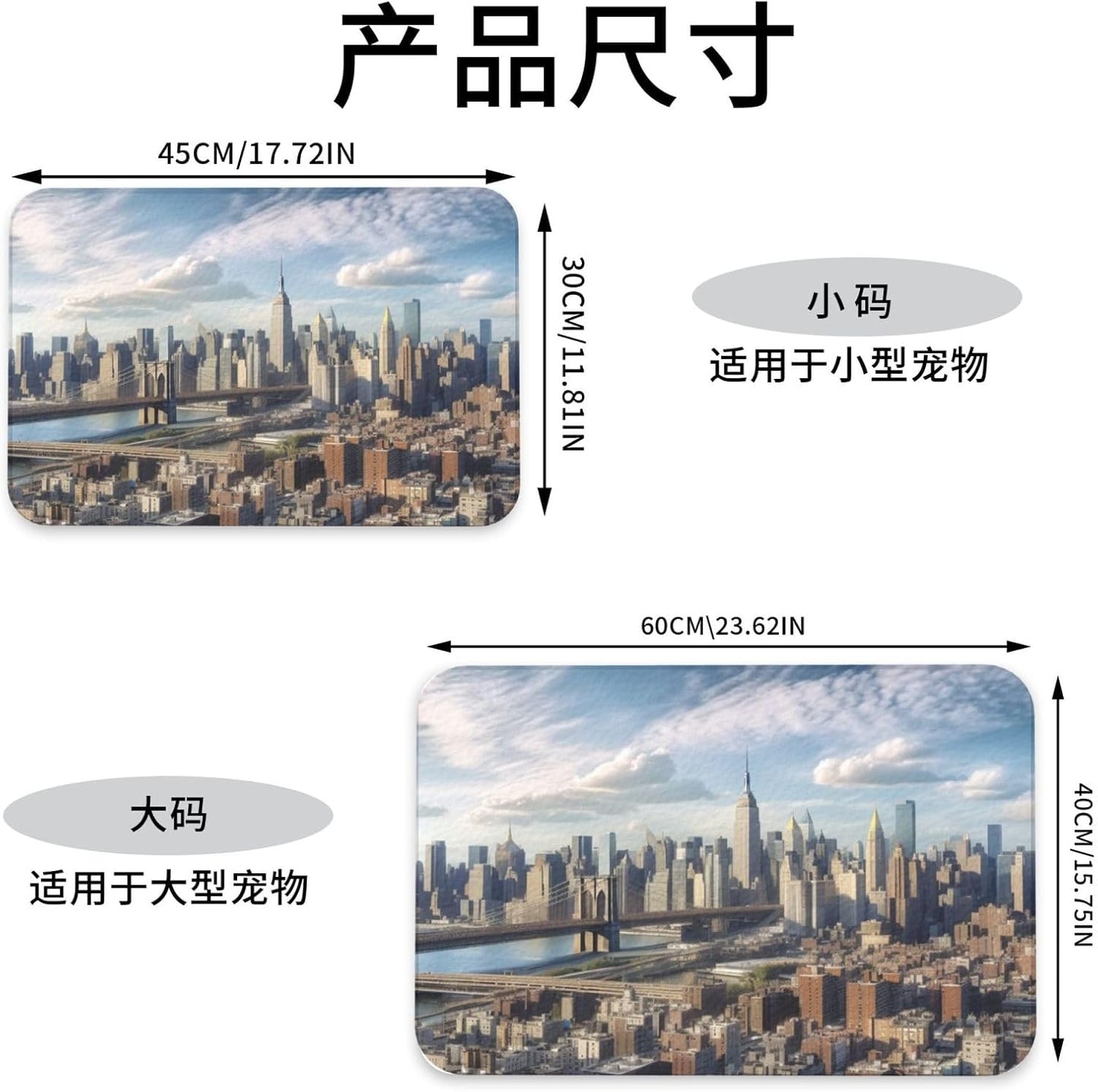 New York City Pet Feeding Mat 40x60cm Absorbent Leather Dog Cat Food Mats Non-Slip Dog Bowl Mats for Food and Water, Quick Dry Pets Placemats for Cats and Dogs Water Bowl