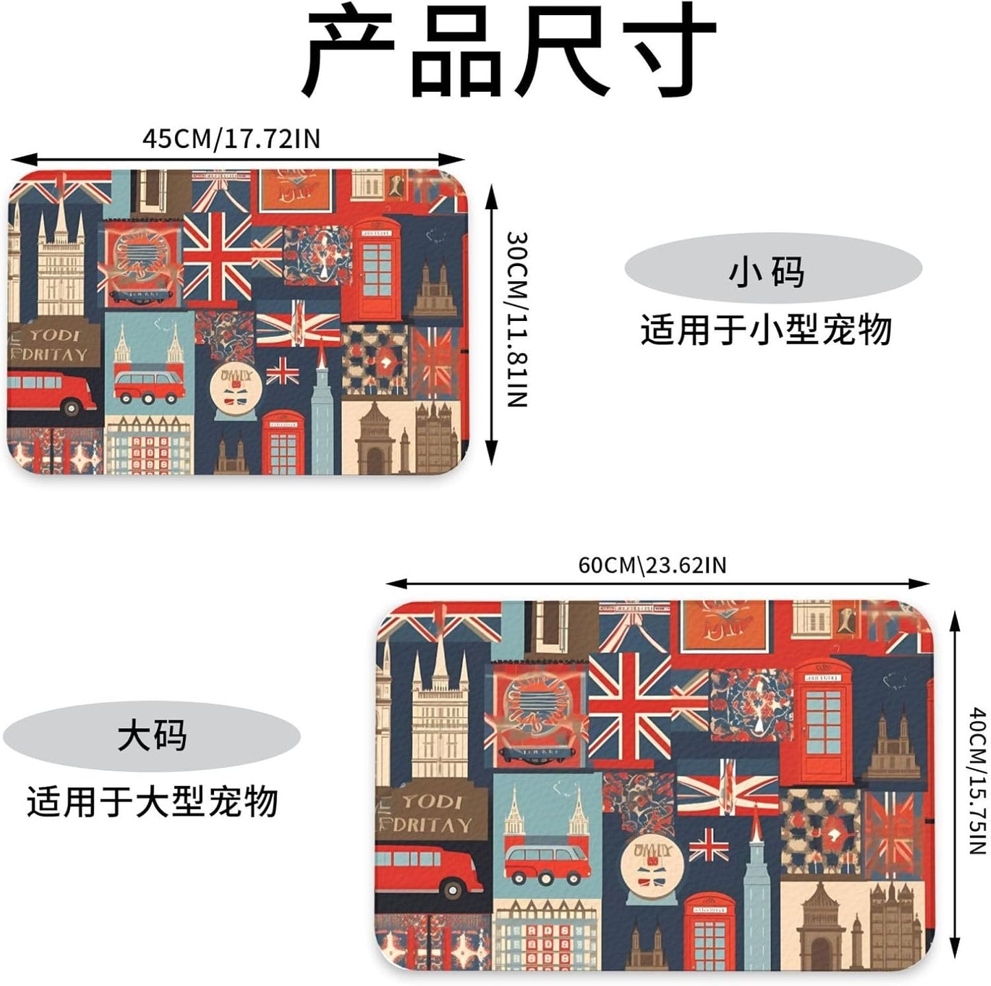 England Symbols Pet Feeding Mat 30x45cm Absorbent Leather Dog Cat Food Mats Non-Slip Dog Bowl Mats for Food and Water, Quick Dry Pets Placemats for Cats and Dogs Water Bowl