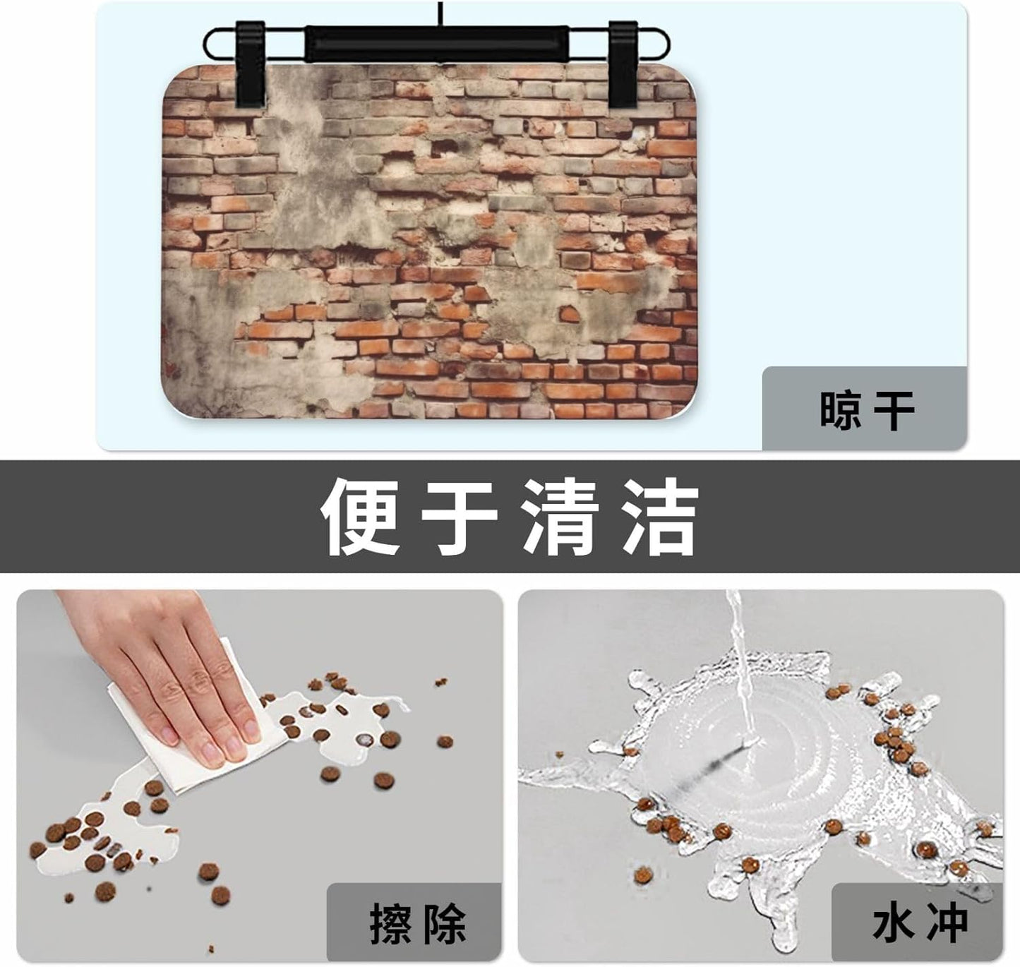 Ancient Worn Brick Wall Pet Feeding Mat 40x60cm Absorbent Leather Dog Cat Food Mats Non-Slip Dog Bowl Mats for Food and Water, Quick Dry Pets Placemats for Cats and Dogs Water Bowl