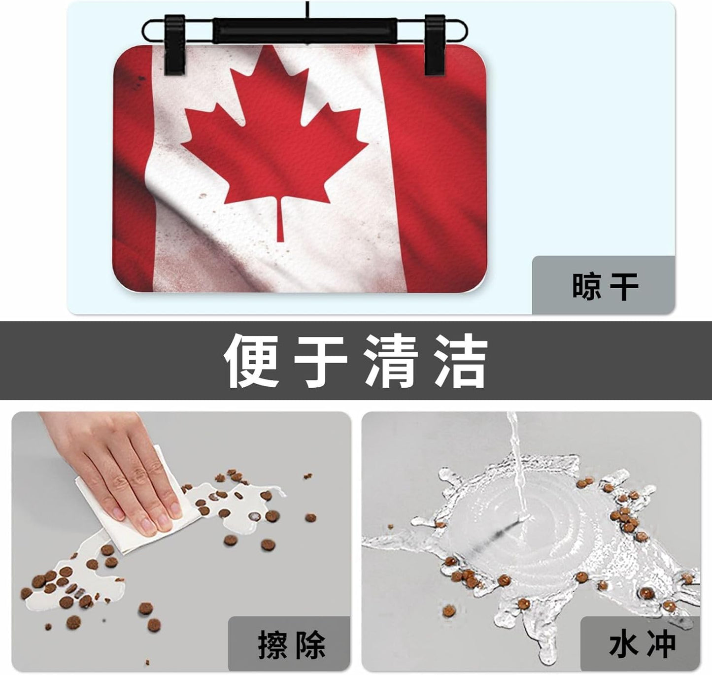 Canadian Flag Pet Feeding Mat 40x60cm Absorbent Leather Dog Cat Food Mats Non-Slip Dog Bowl Mats for Food and Water, Quick Dry Pets Placemats for Cats and Dogs Water Bowl