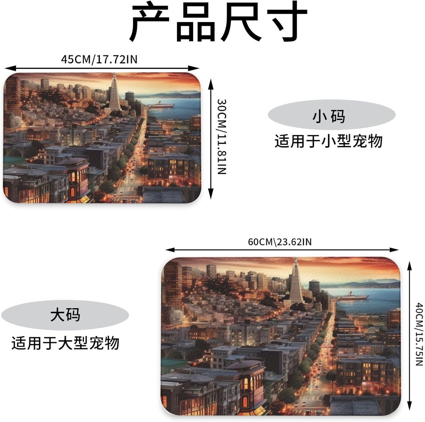 San Francisco Pet Feeding Mat 30x45cm Absorbent Leather Dog Cat Food Mats Non-Slip Dog Bowl Mats for Food and Water, Quick Dry Pets Placemats for Cats and Dogs Water Bowl