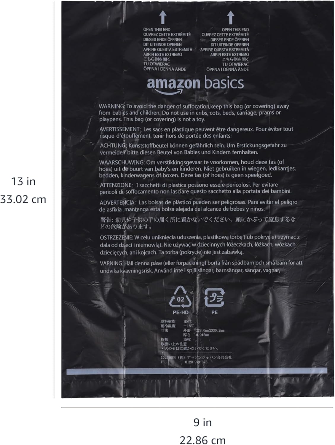 Amazon Basics Dog Poop Leak Proof Bags with Dispenser and Leash Clip, Unscented, 13" x 9", 900 Count (60 Rolls)