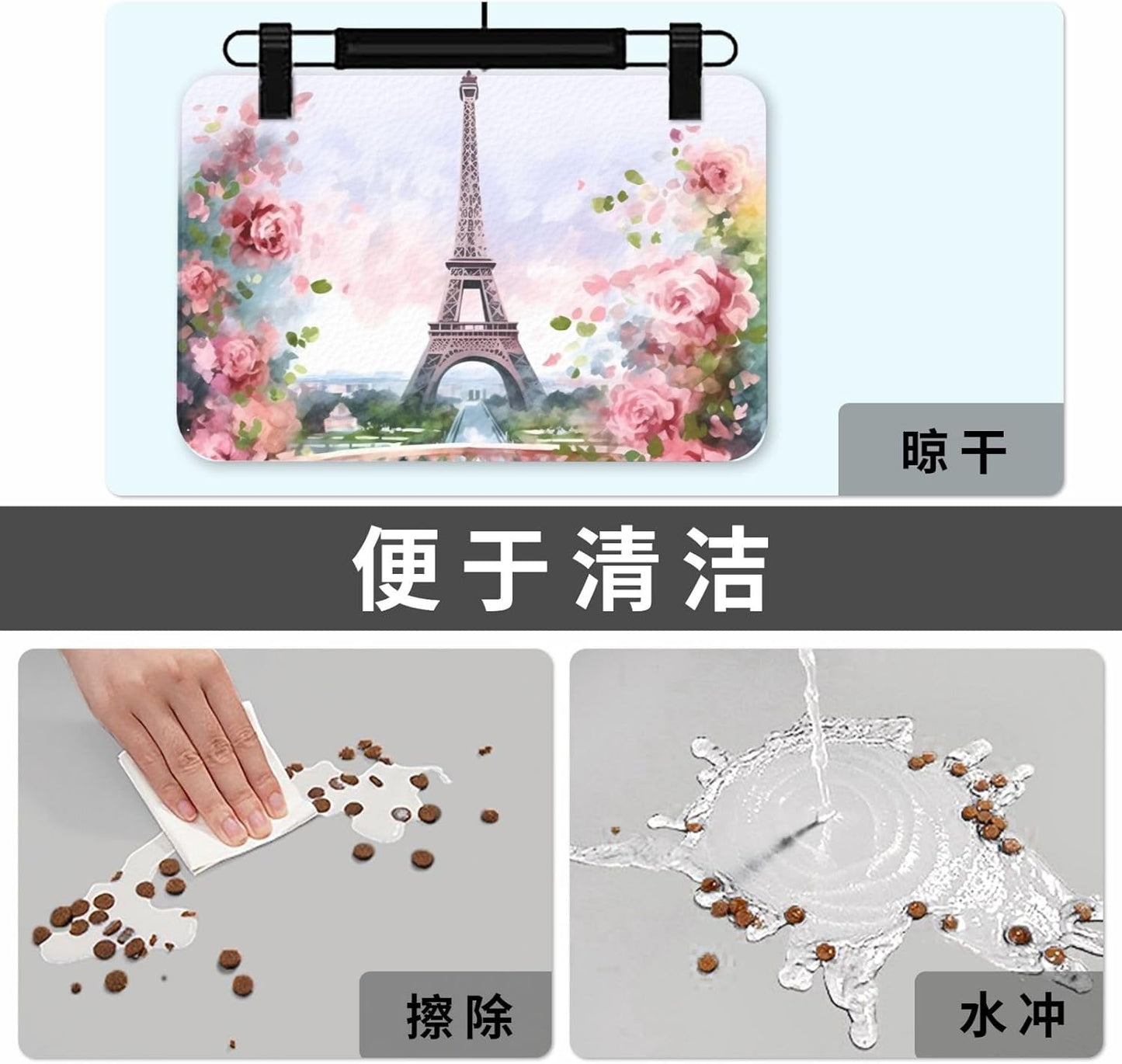Paris Eiffel Tower with Flowers Pet Feeding Mat 40x60cm Absorbent Leather Dog Cat Food Mats Non-Slip Dog Bowl Mats for Food and Water, Quick Dry Pets Placemats for Cats and Dogs Water Bowl