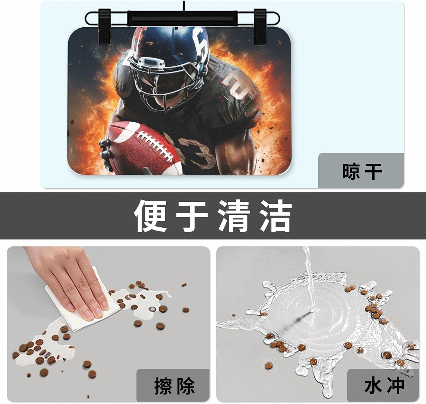Cool American Football Pet Feeding Mat 40x60cm Absorbent Leather Dog Cat Food Mats Non-Slip Dog Bowl Mats for Food and Water, Quick Dry Pets Placemats for Cats and Dogs Water Bowl