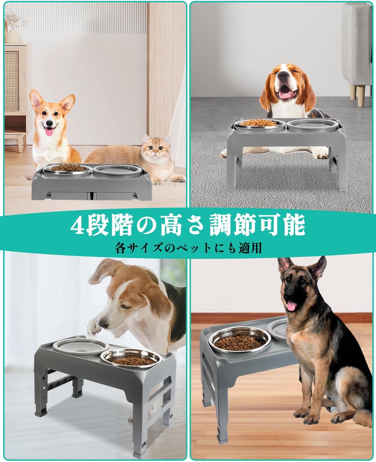 Elevated Dog Bowls, Raised Bowl Stand with No Spill Slow Water Feeder & Stainless Steel Food Dish, Feeding Station with 4 Adjustable Heights for Small Medium Large Dogs