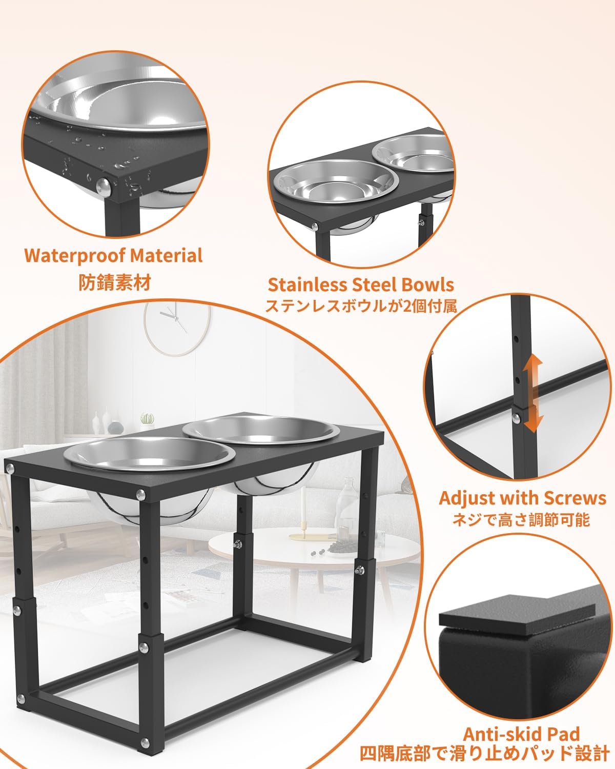 Elevated Dog Bowls, Adjustable Raised Dog Bowl Stand with 4 Heights 5” 8” 10” 12” for Medium & Large Dogs, Metal Pet Feeder with Stainless Steel Food & Water Bowls