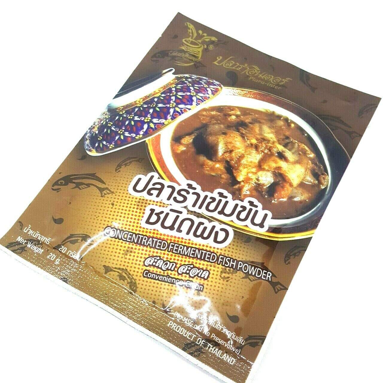 (20g. x 3 Packs) Pla-ra Best Thai Food Cuisine Ingredient Concentrated Fermented Fish Powder Sauce