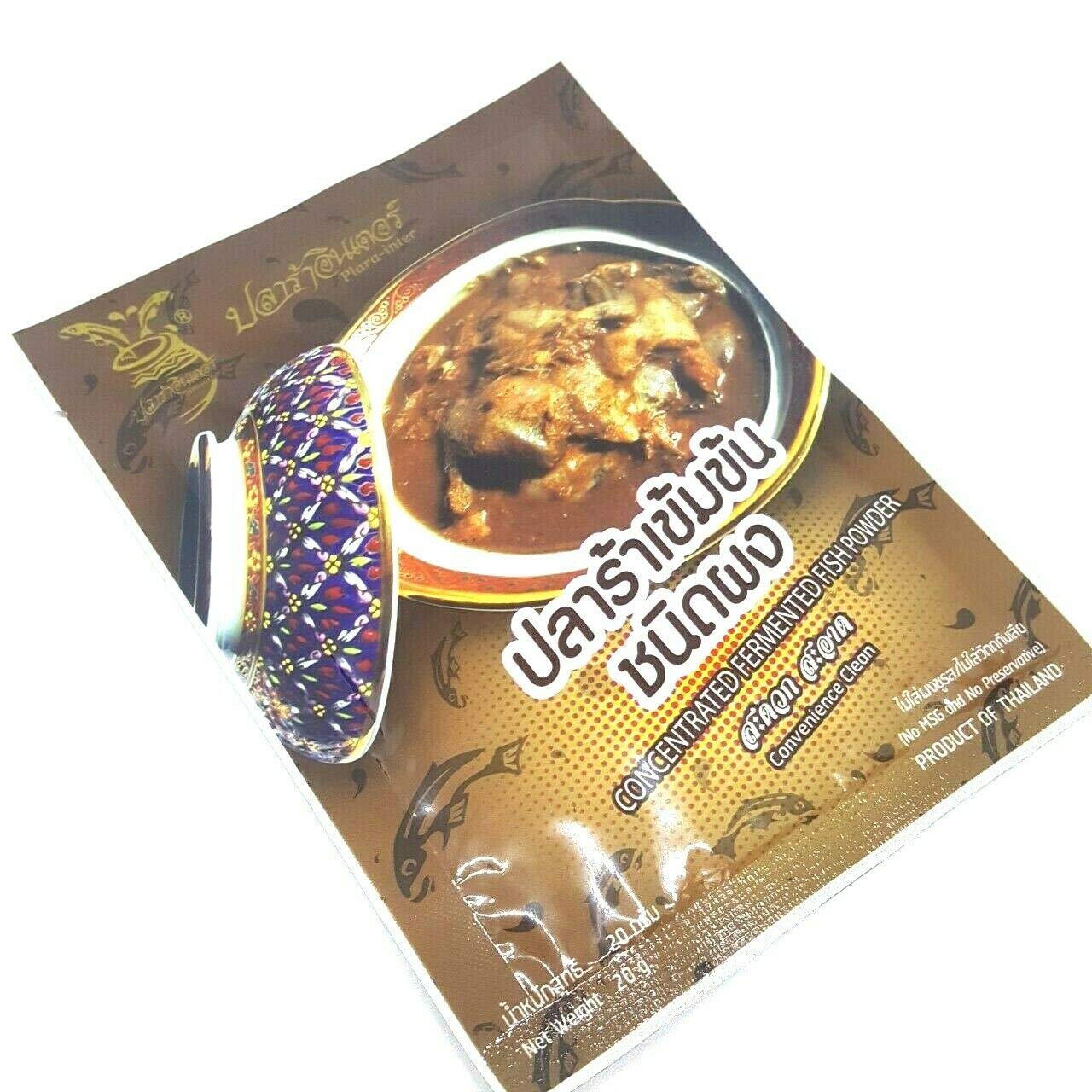 (20g. x 3 Packs) Pla-ra Best Thai Food Cuisine Ingredient Concentrated Fermented Fish Powder Sauce