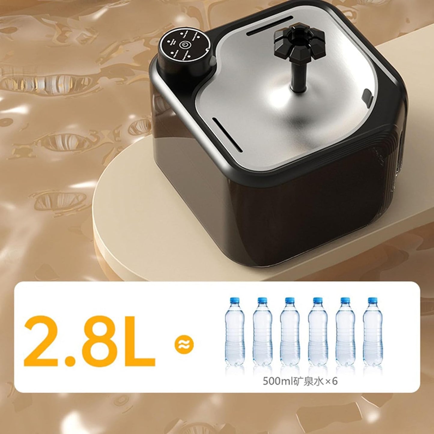 Smart-Circulate Dog Water Dispenser 2.8L Low Noise Design, ABS & Nonslip Tray for Daily Automatic Water Fountain